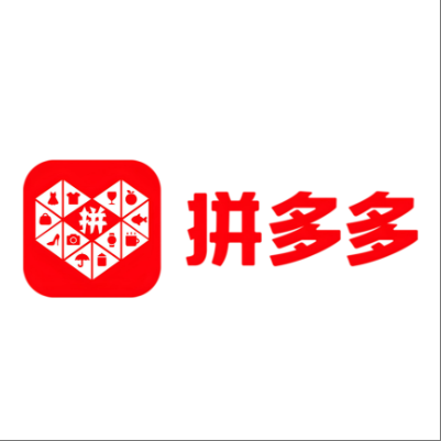  林芝拼多多云仓一件代发，拼多多电子面单快递仓储代发