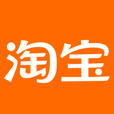 林芝淘宝云仓一件代发，淘宝菜鸟电子面单快递仓储代发