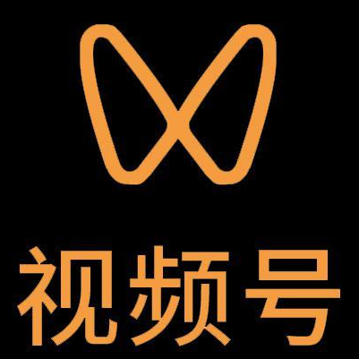 林芝微信视频号多云仓一件代发，微信视频号电子面单快递仓储代发
